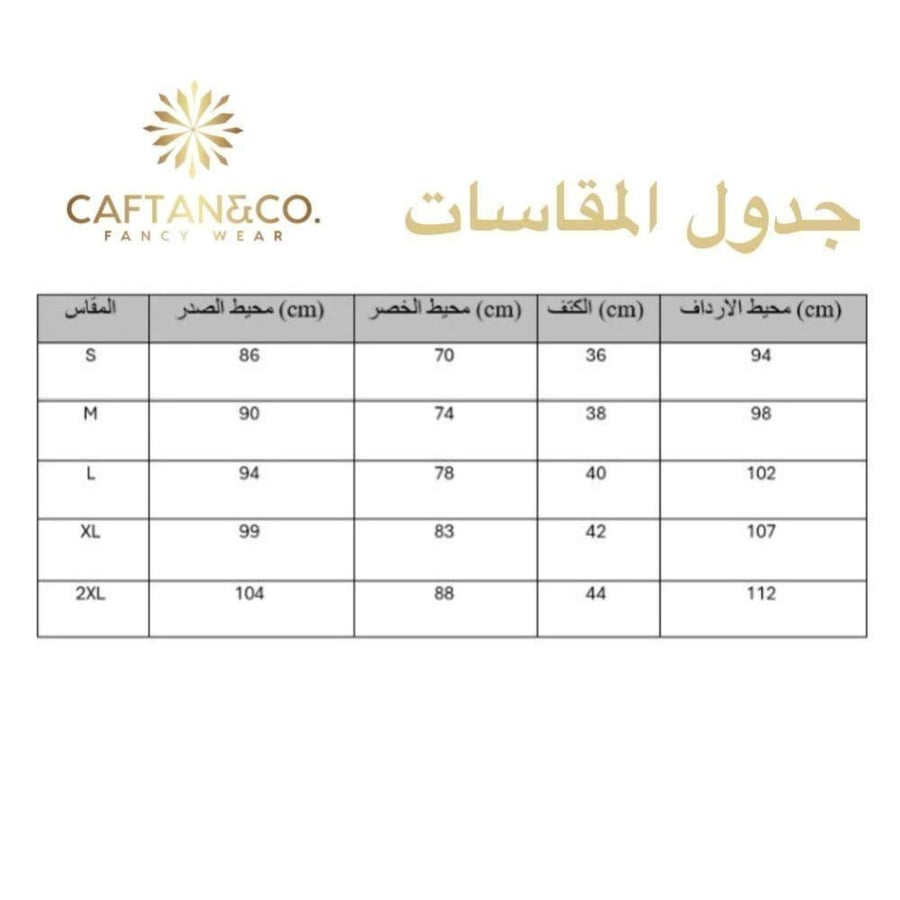 جلابية روما 5
