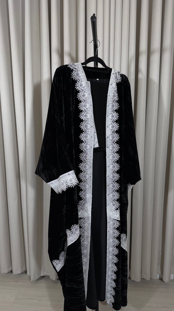 اثير