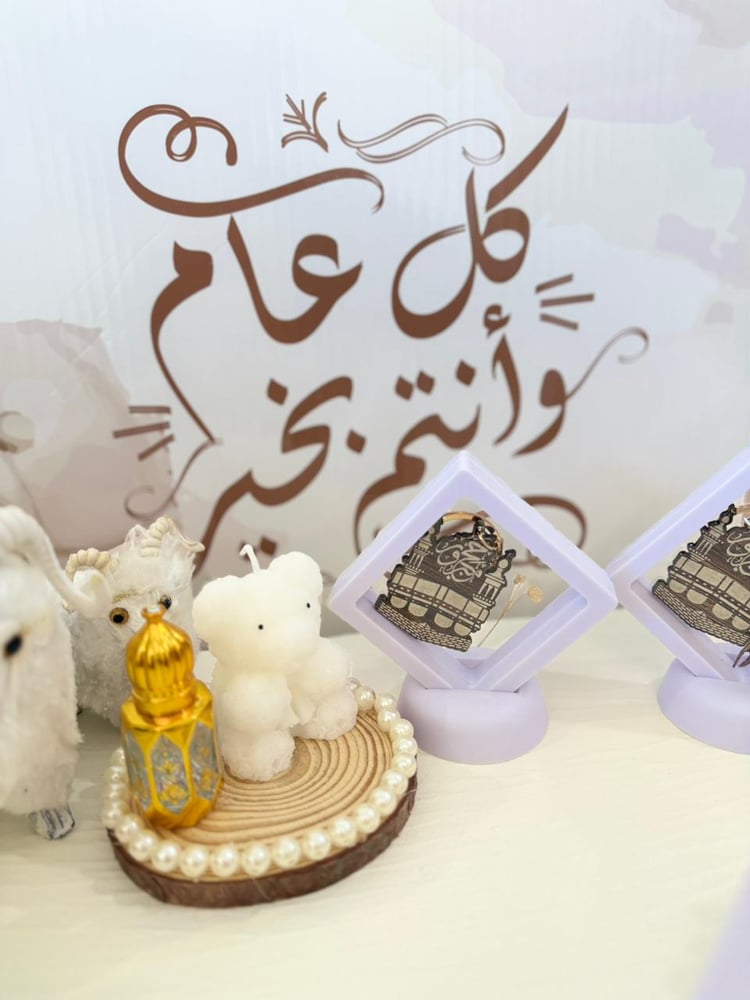 توزيعات "أناقة اللؤلؤ" - إهداء يفيض بالجمال/ قطعة