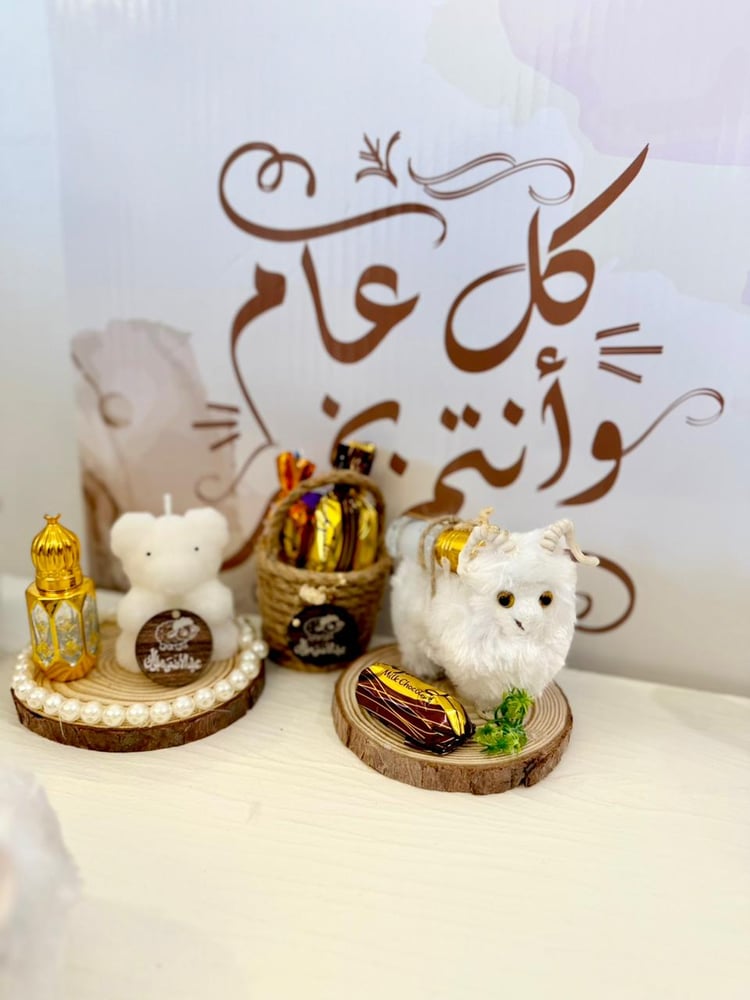 توزيعات "أناقة اللؤلؤ" - إهداء يفيض بالجمال/ قطعة