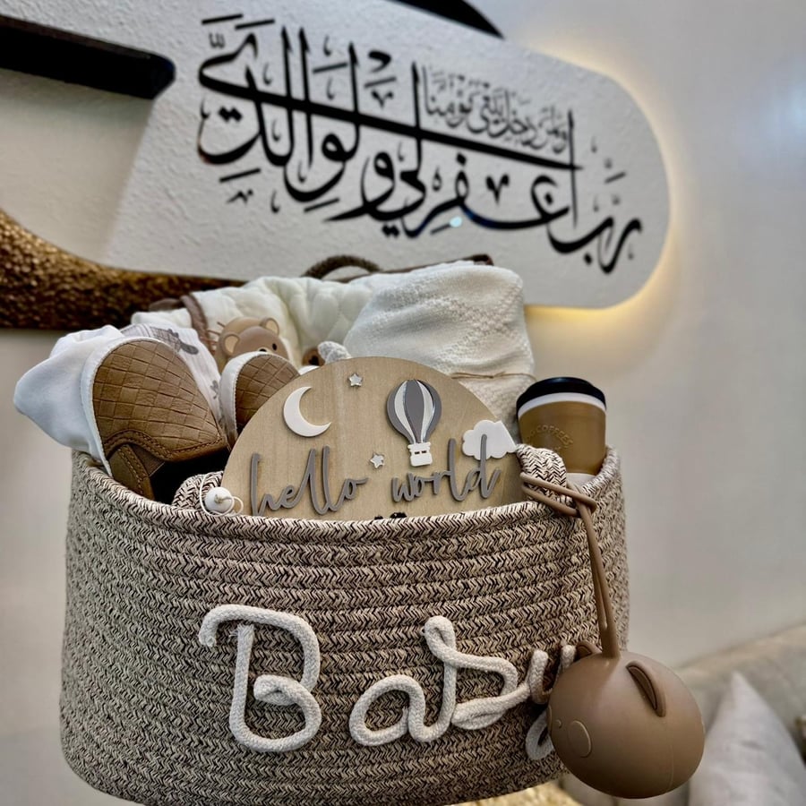 بكج "حلم الطفولة" – هدية متكاملة بلمسات فاخرة
