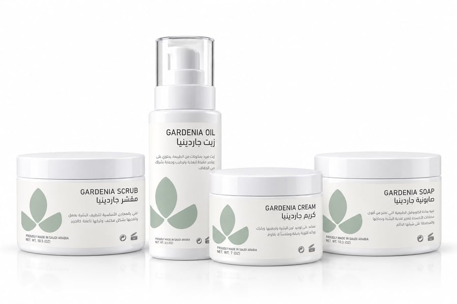 Gardenia Flower Collection