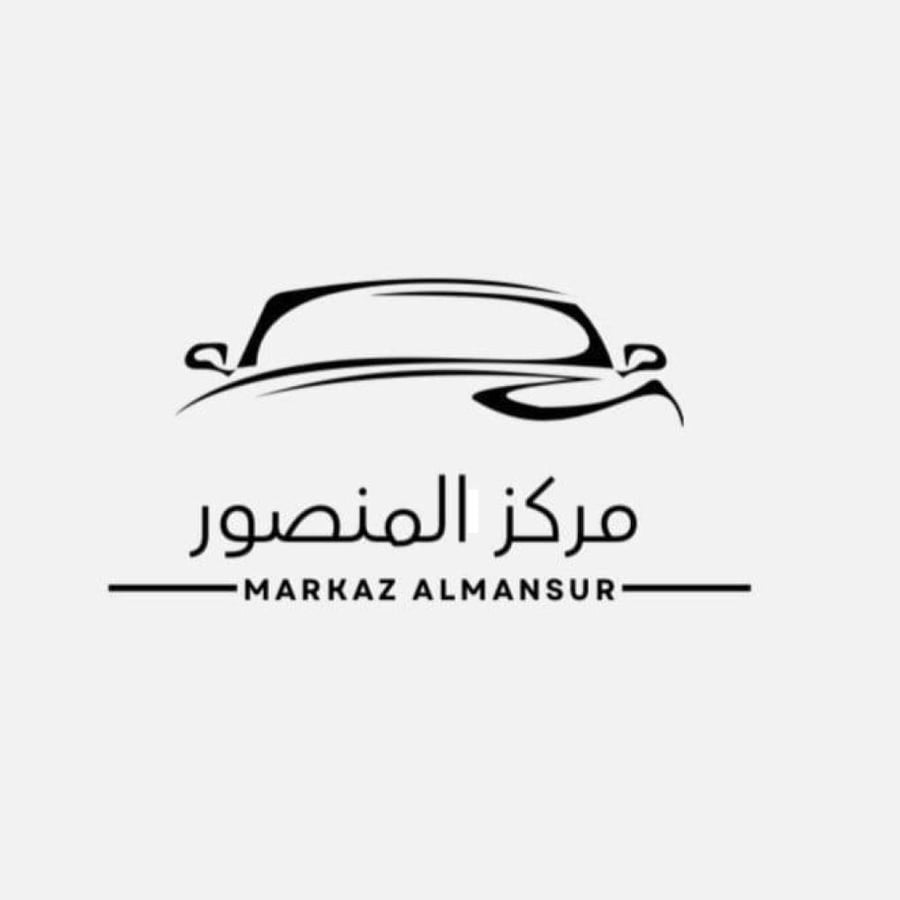 رش كادينزا مبلغ باقي