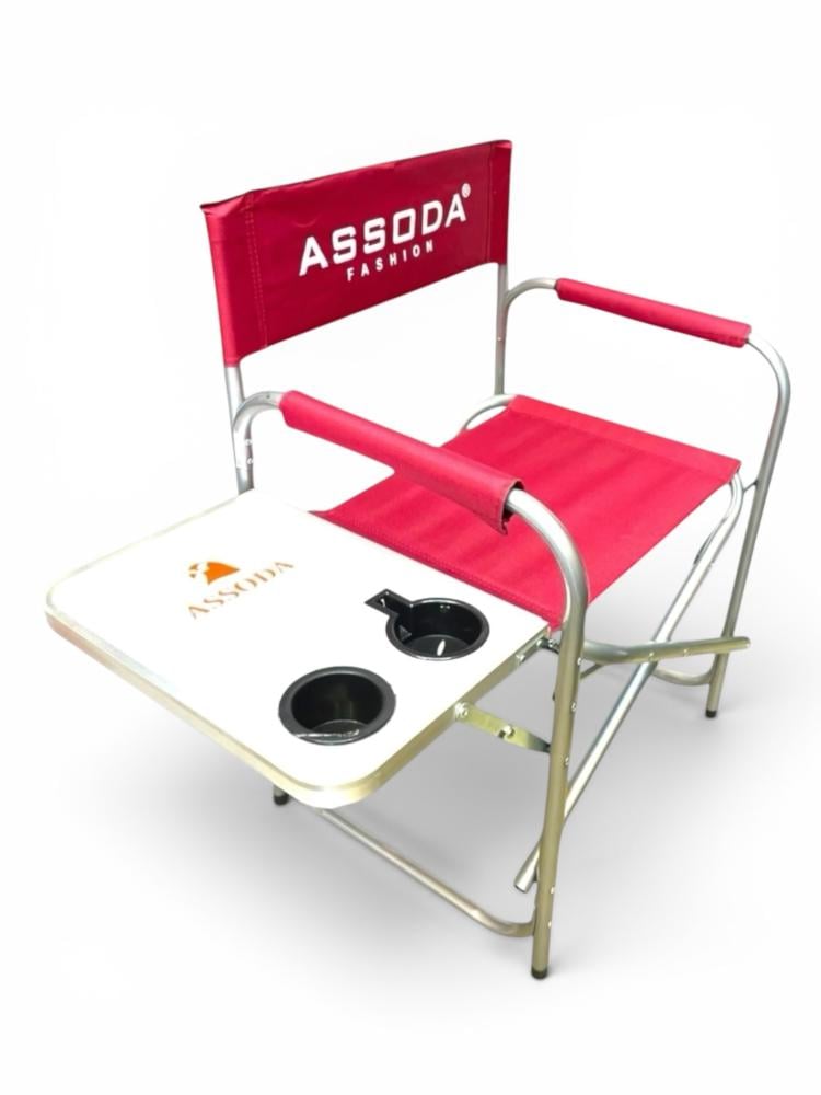 Travel chair - ASOODA table