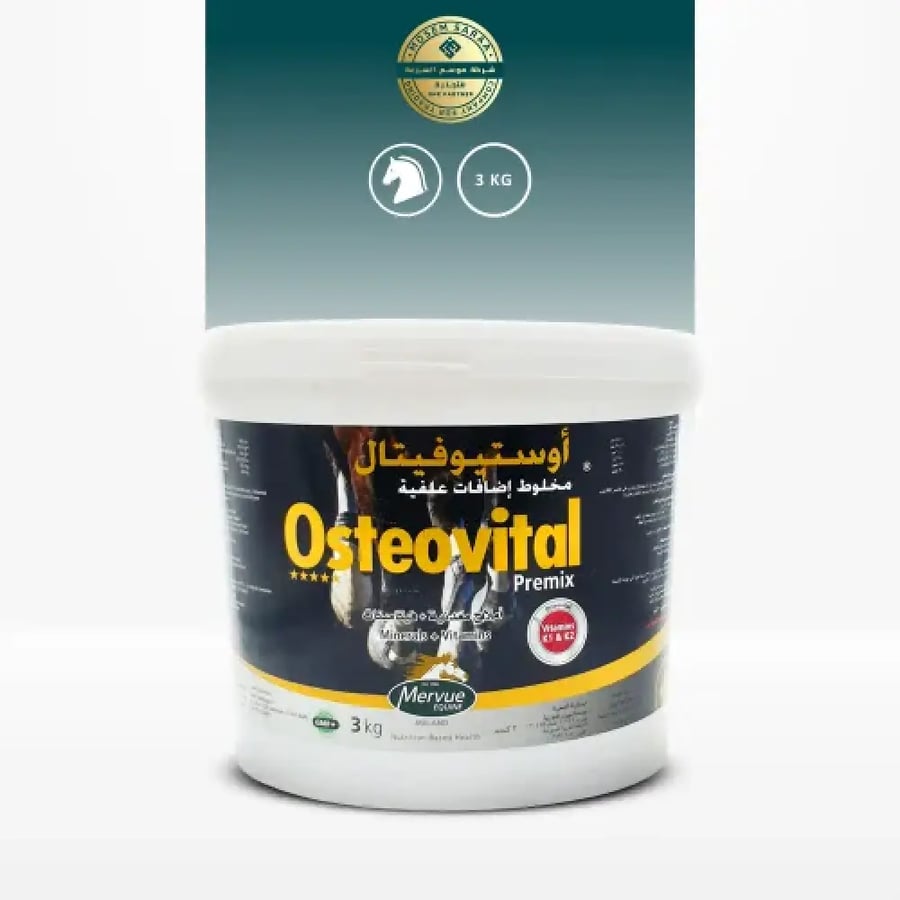 Osteovital | 3 kg | The gold supplement for building horse muscle from Mervo