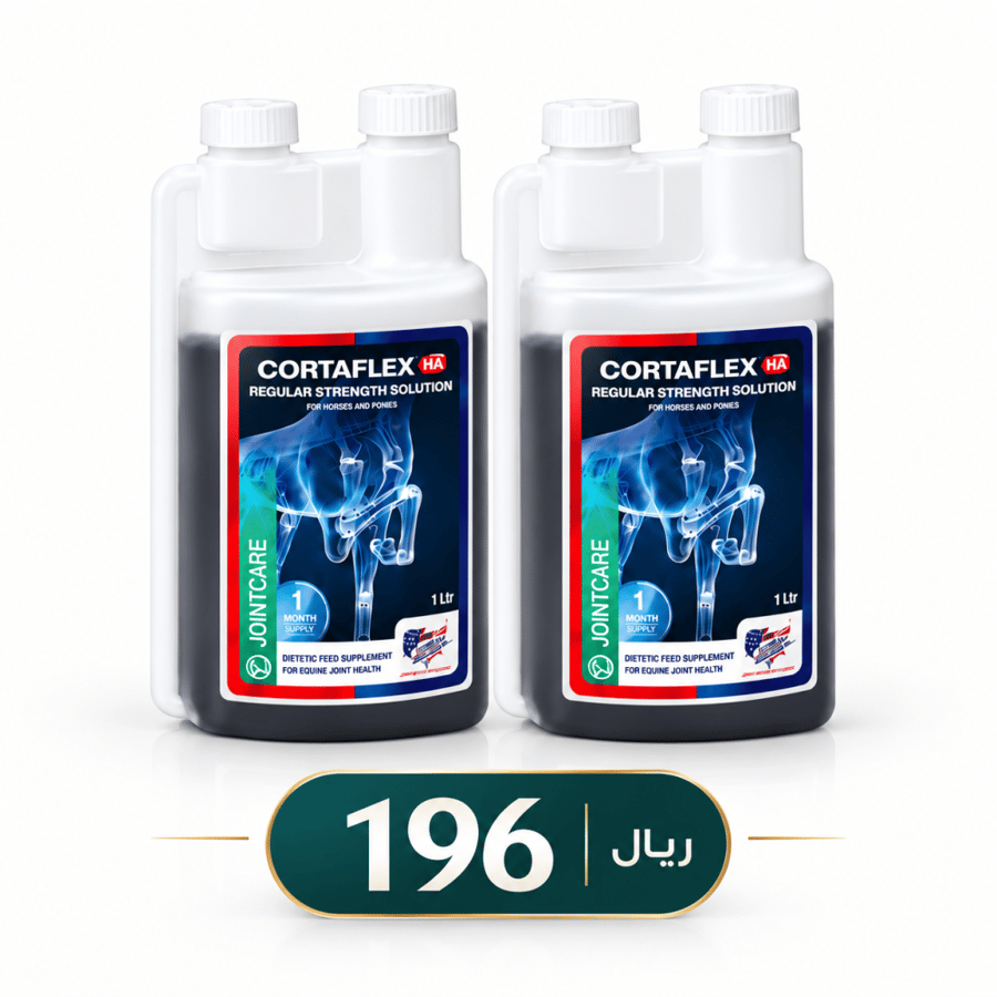 كورتافليكس | عرض خاص زيت المفاصل ٤ مواد | اسال عن التاريخ قبل ما تطلب | كلم خدمة العملاء المنتج يزيد حسب الطلب