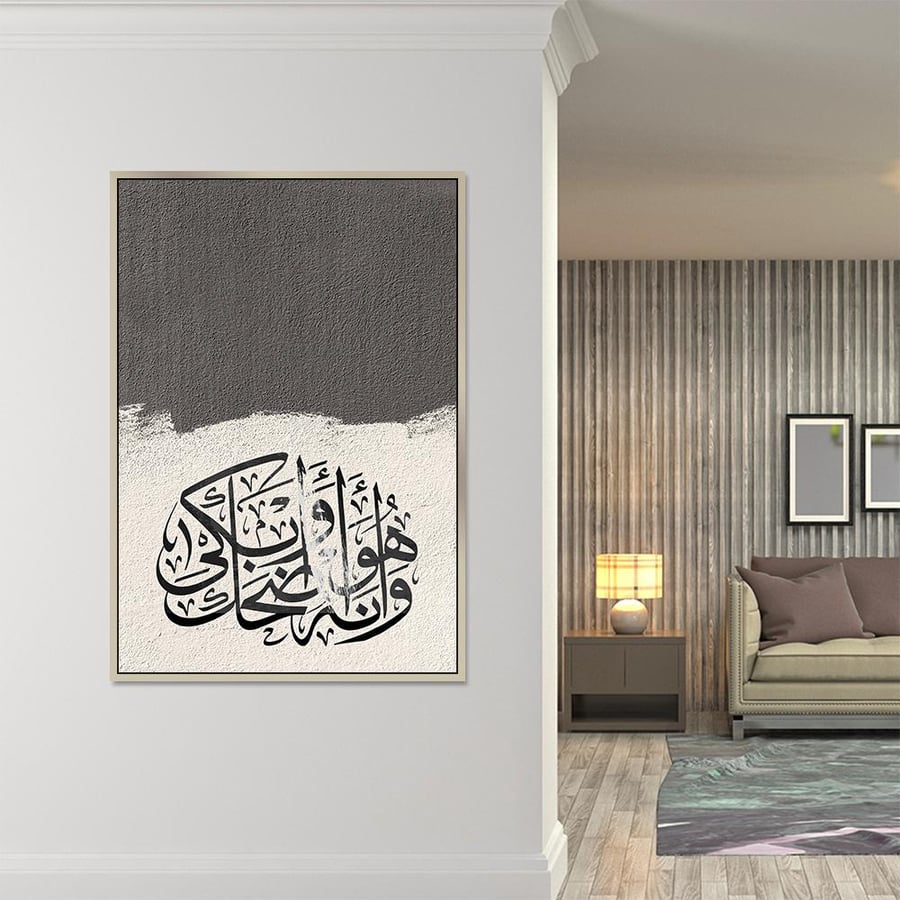 لوحة طبلون مغناطيس