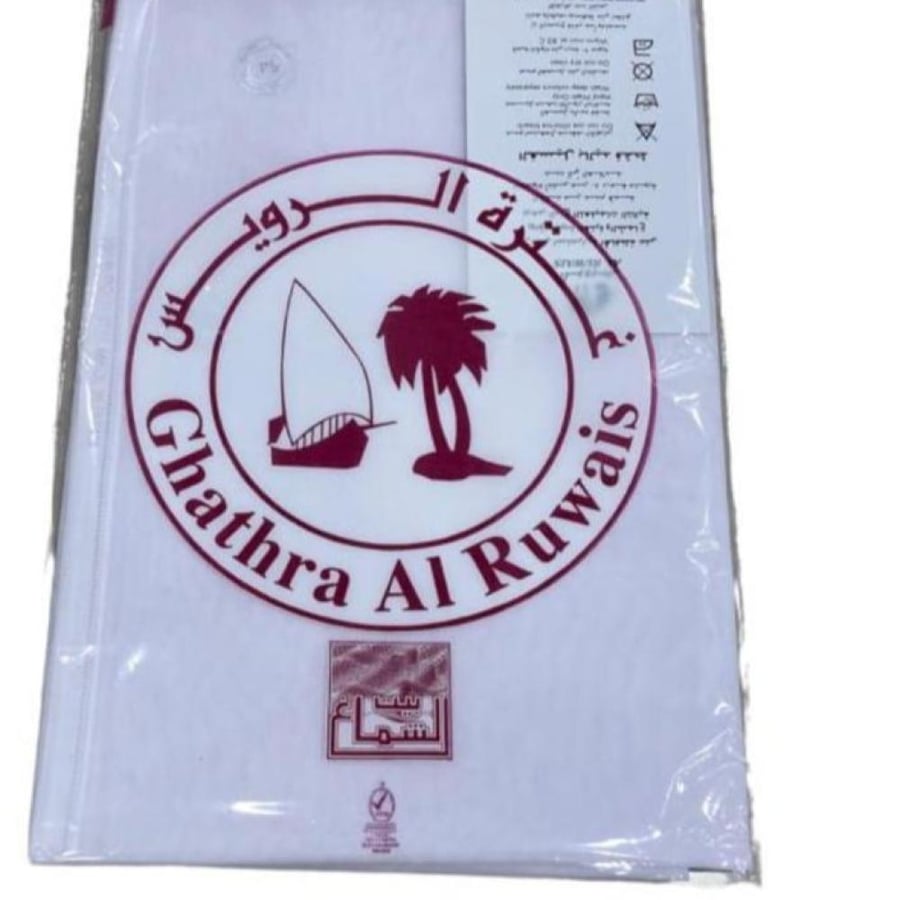 غترة الرويس الياباني الأصلي نبهان مستلزمات رجالية