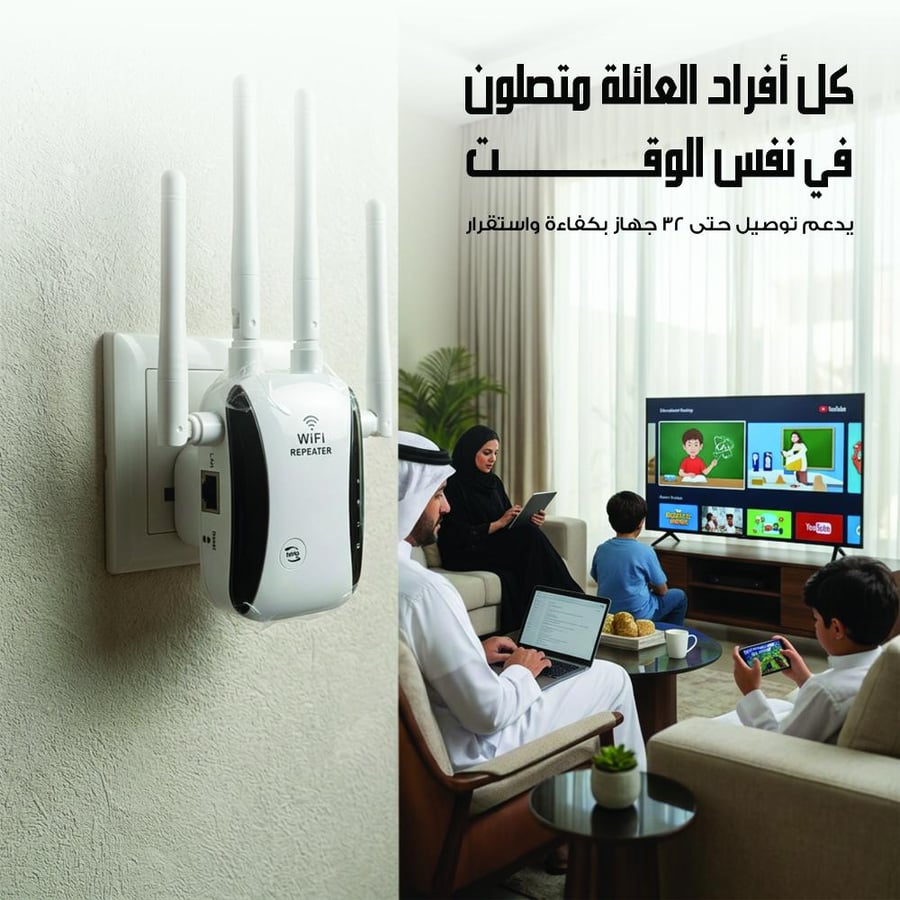 مروحة وحامل تبريد للاب توب