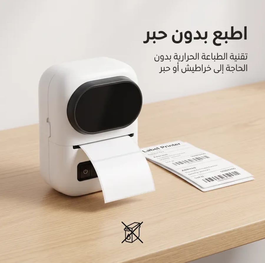 طابعة الصور المحمولة ضمان عامين من دينكس
