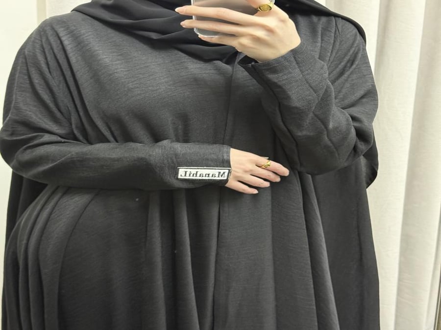 نجد