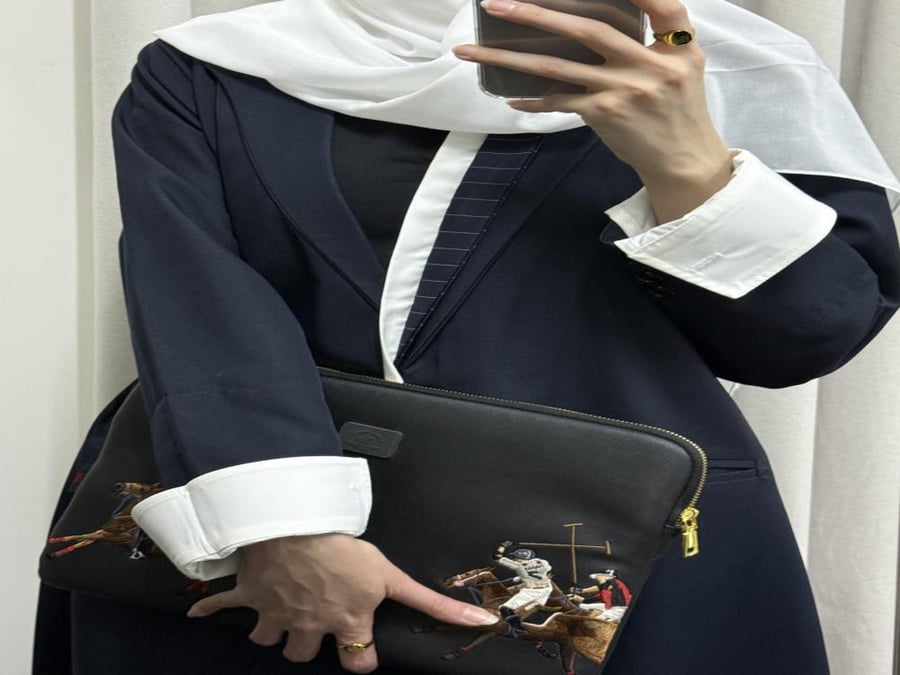 لمار