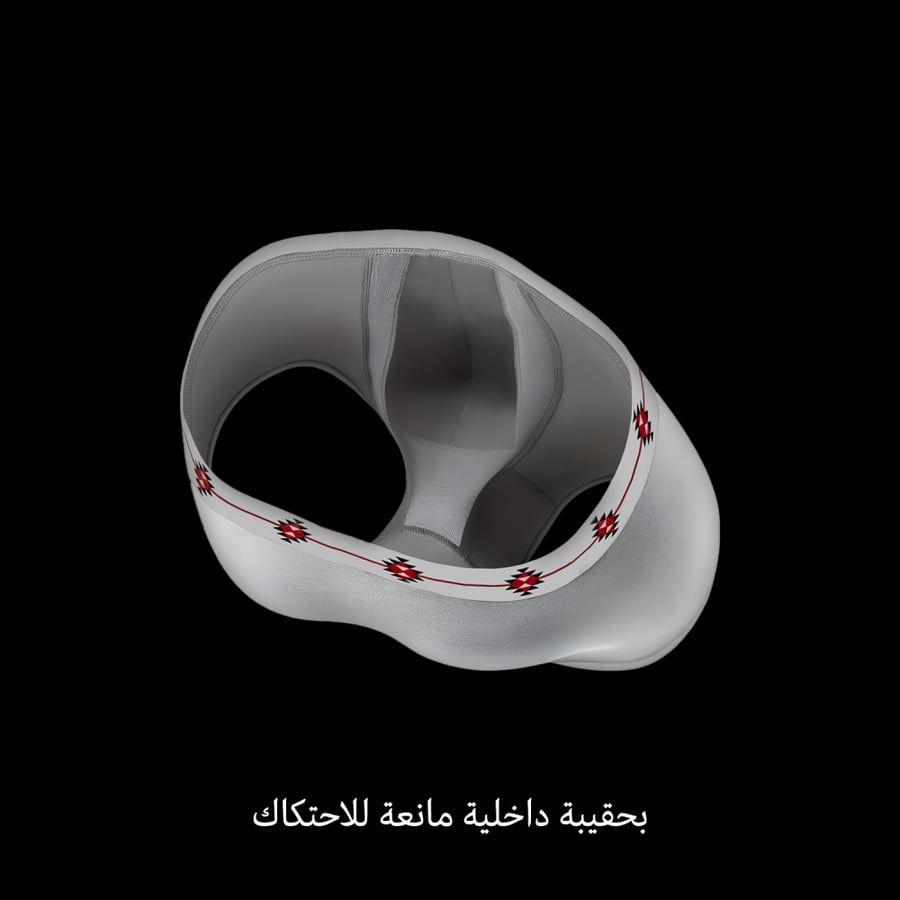 باقة الراحة (مودال)