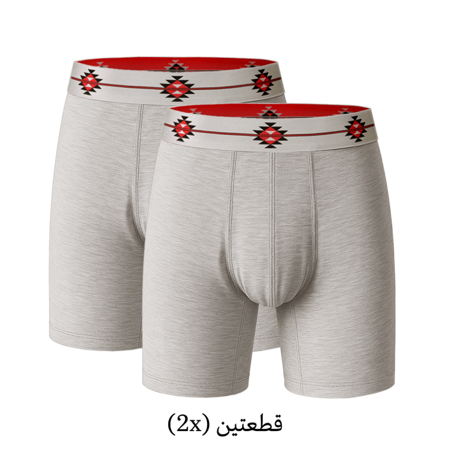 Men's Boxer Briefs - Gray (Cotton)