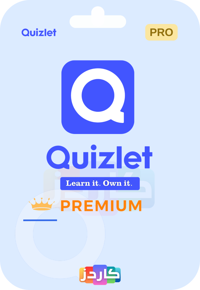 اشتراك كويزليت Quizlet Premium Account