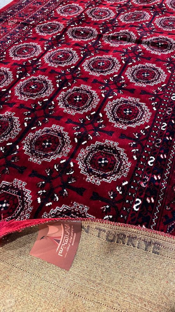 مدة تركية - نقش افغاني