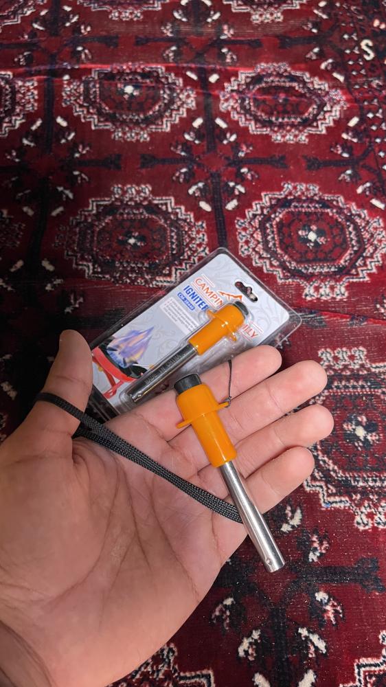قداحة وذفة