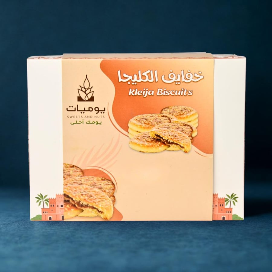 خفايف كليجا