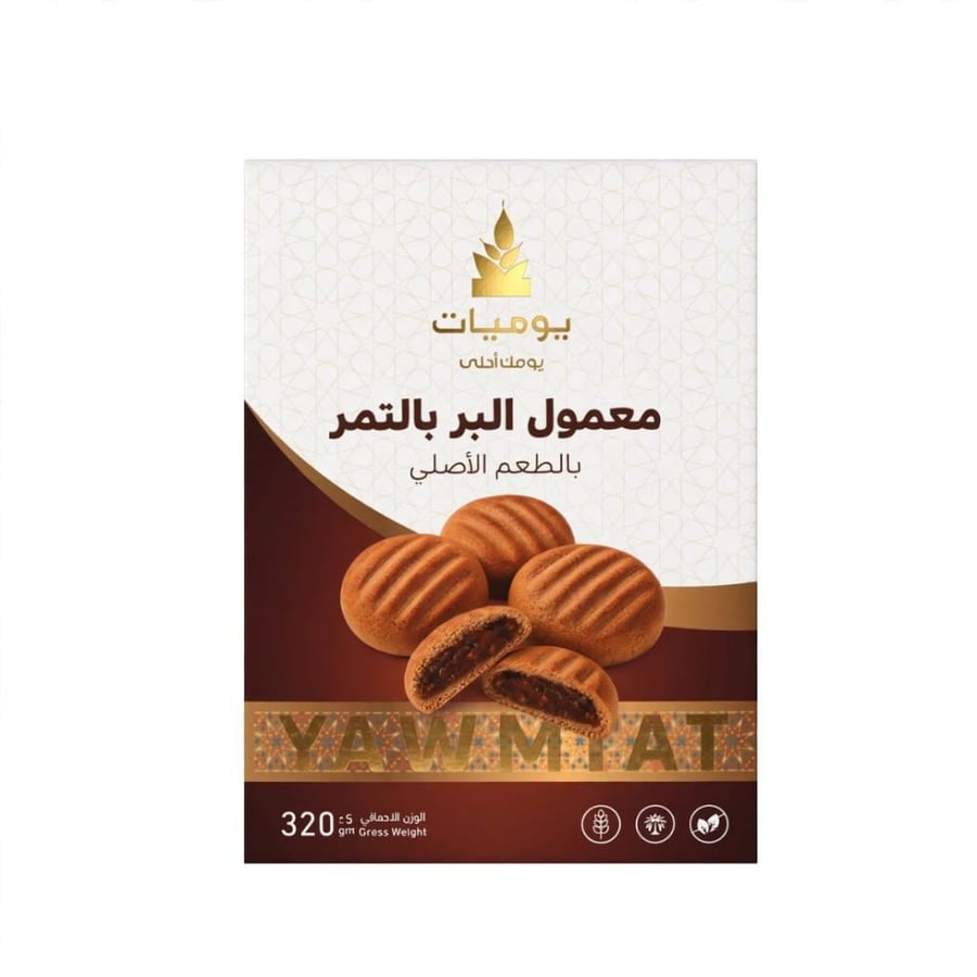 Whole Wheat Date Maamoul