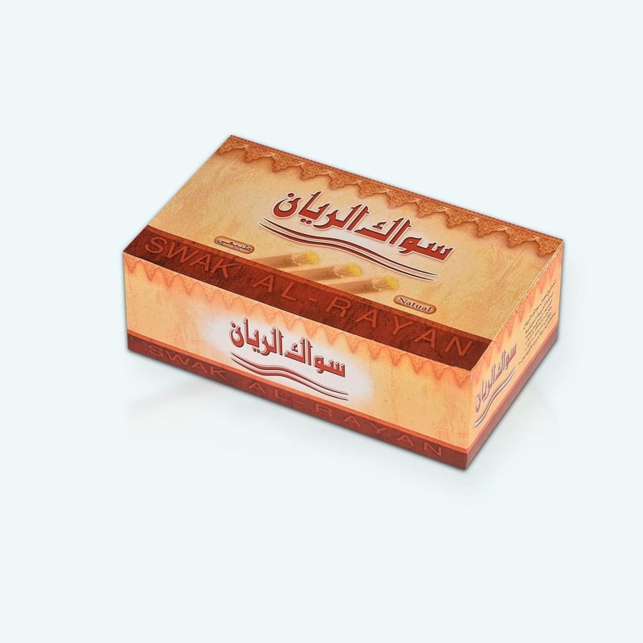 سواك الريان