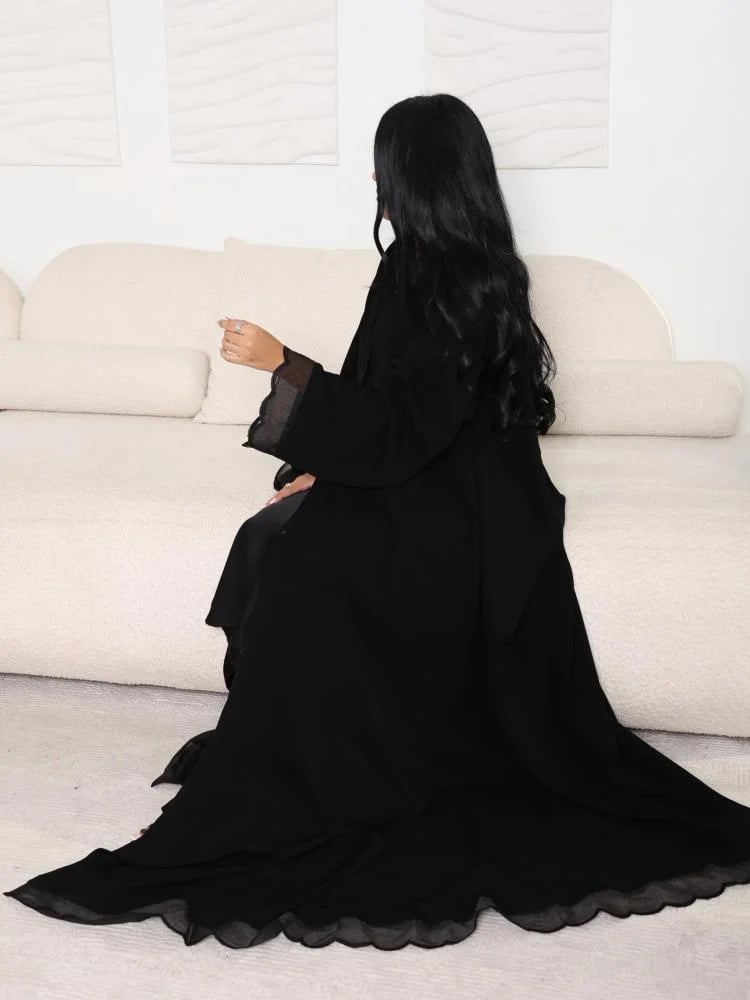 عباية هافن