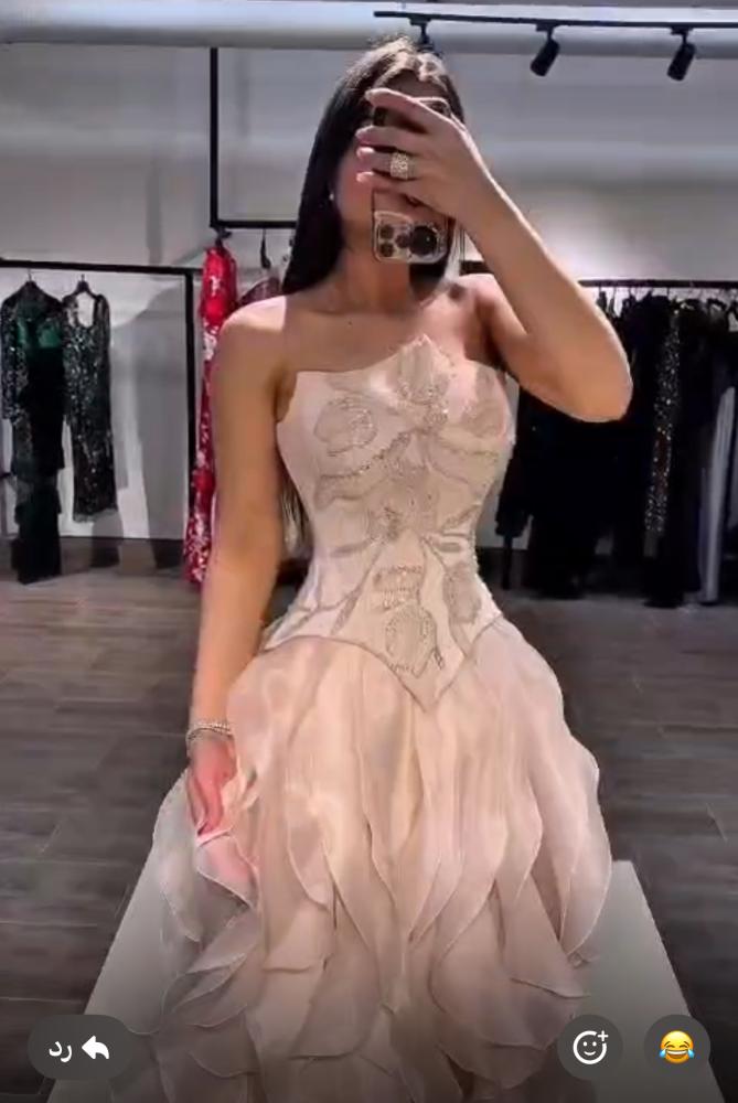 جود