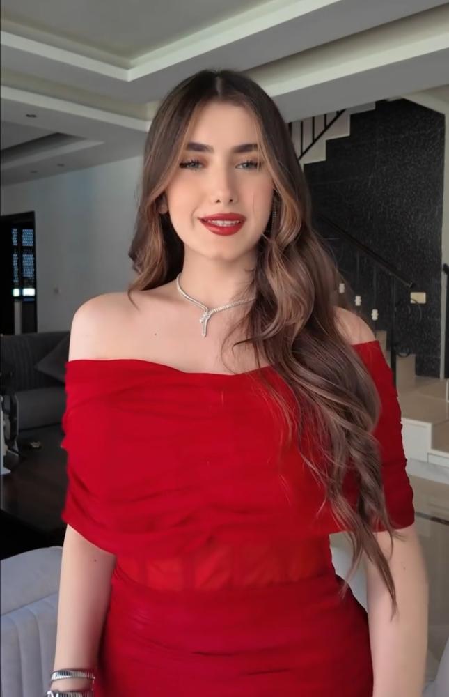 جوري