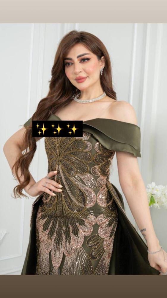 غرور