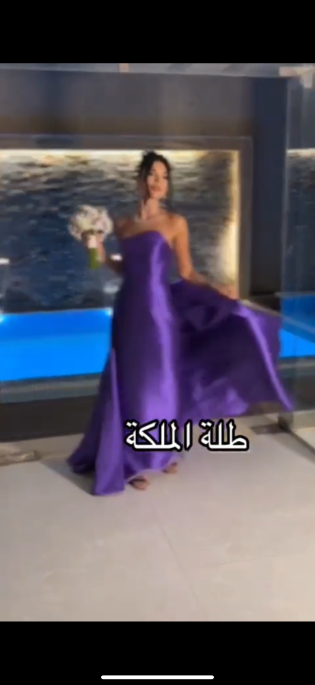 العنود