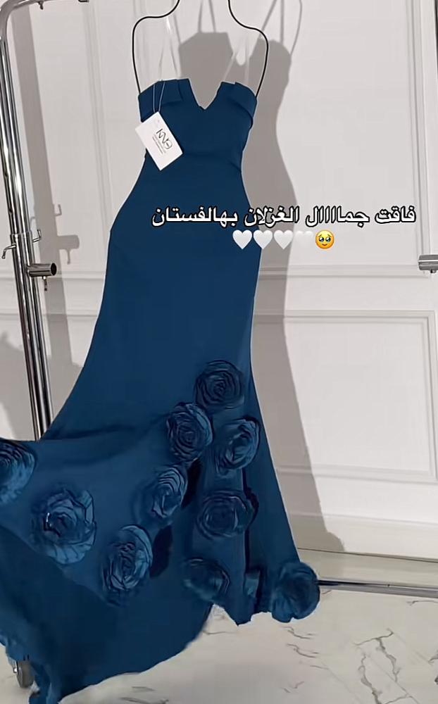 جود