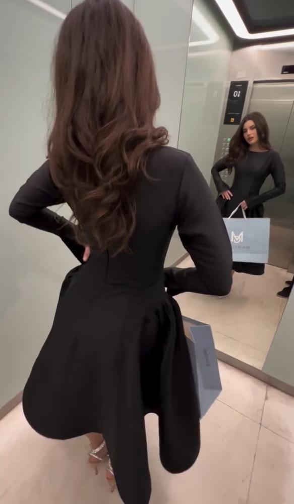 نيهاد