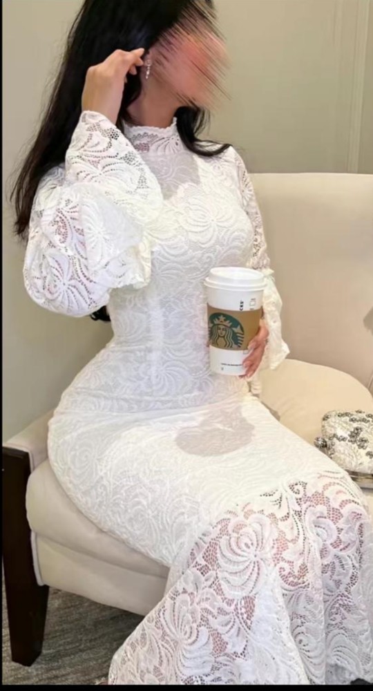 سما
