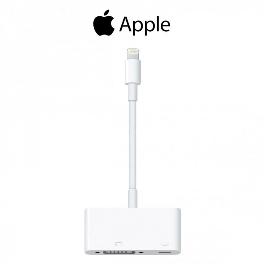 وصلة ابل VGA ادابتر ابيض