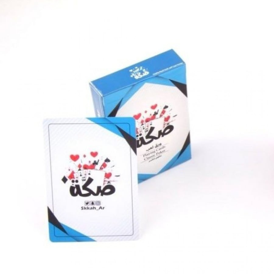 ورقة صكـة أزرق