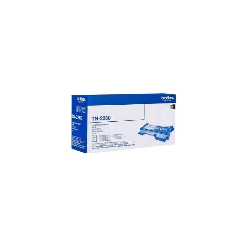 حبر برذر ABR -TN 2260 اسود