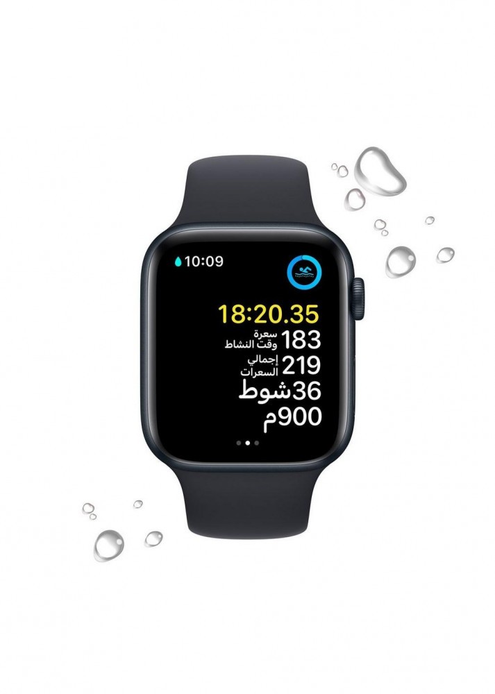 ساعة ابل SE مقاس 44 اسود