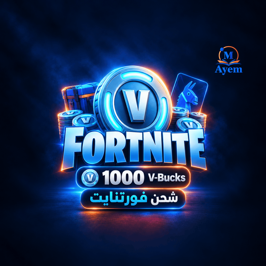 شحن فورتنايت - 1000 V-Bucks