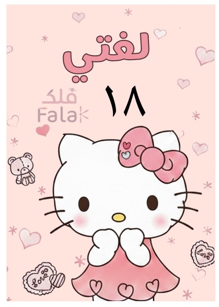 باقة 4 دفاتر مدرسية