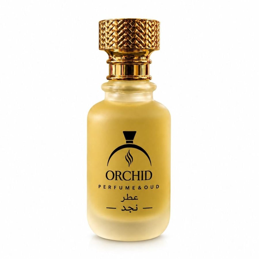 عطر نجد