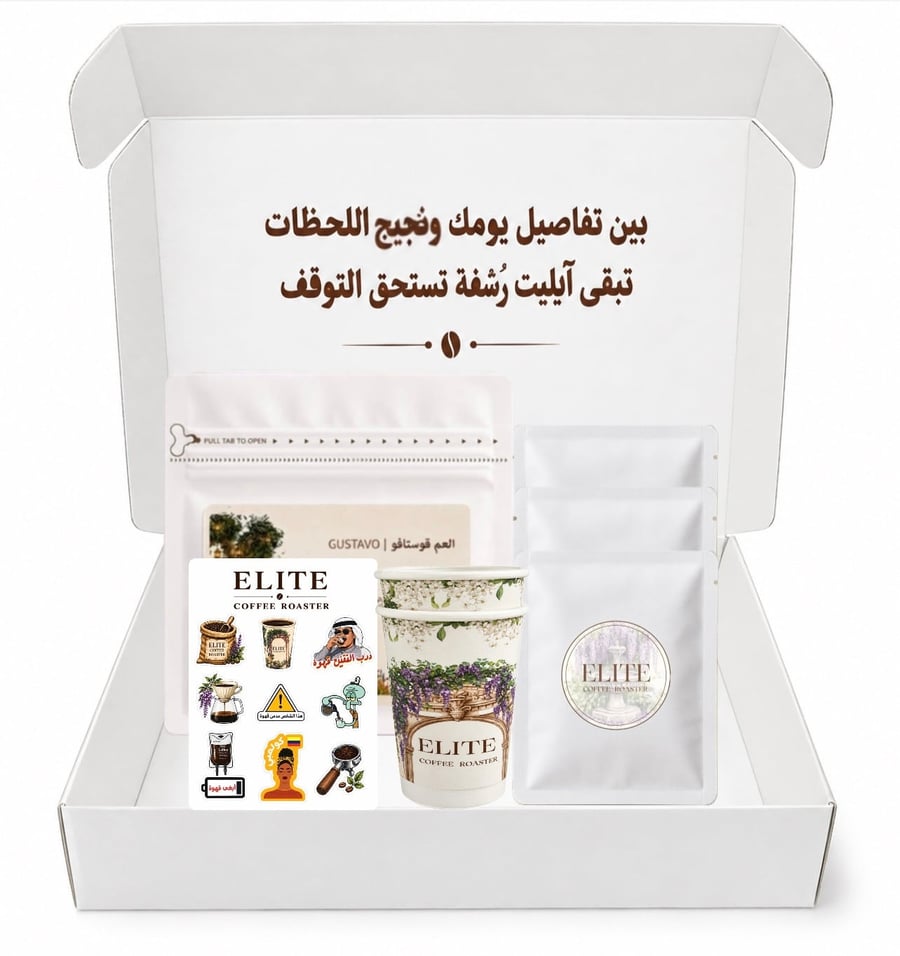 العم قوستافو - كولومبيا- 250g