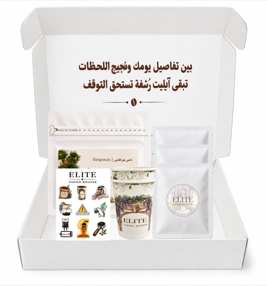 البرازيل | داس جراكاس- 250g