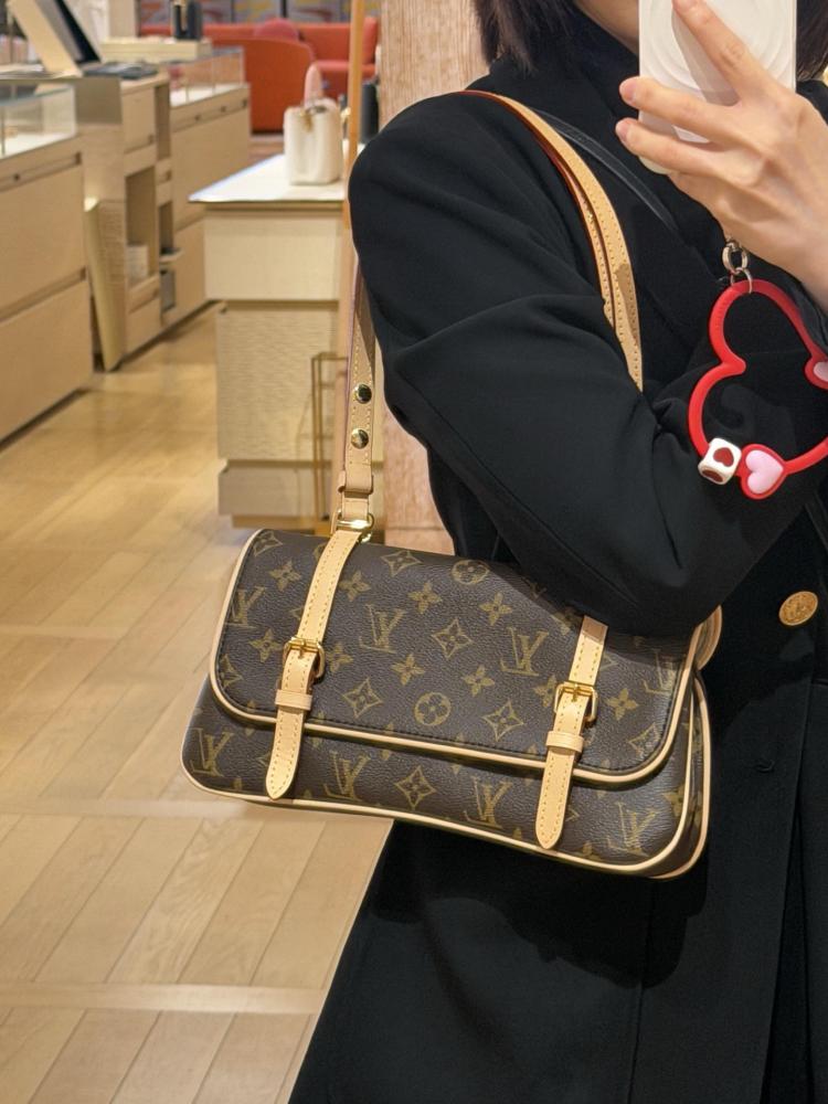 لوي فيتون Mareel مقاس 28cm