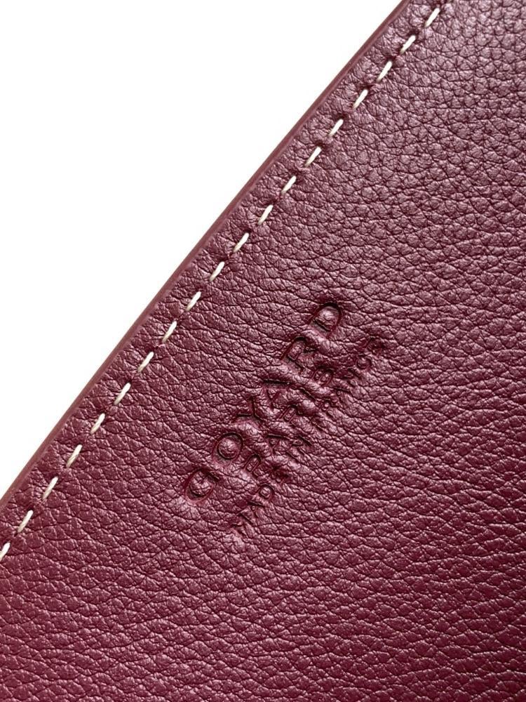 جويارد Rouette Structuré Mini Bag مقاس 20.5cm