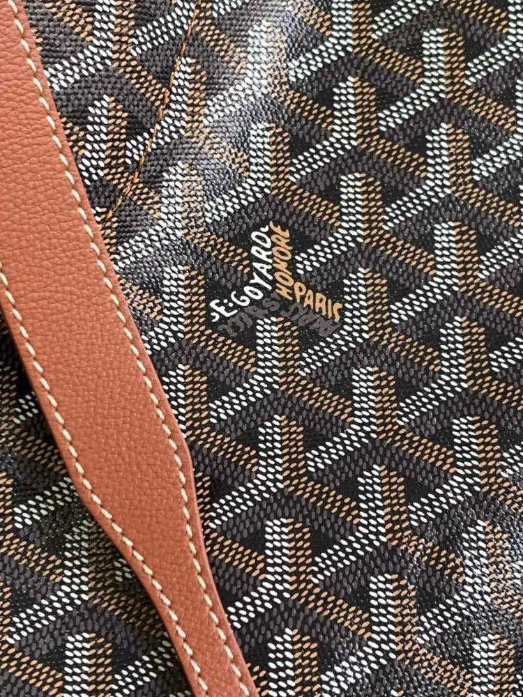 جويارد Rouette Souple Bag مقاس 31cm