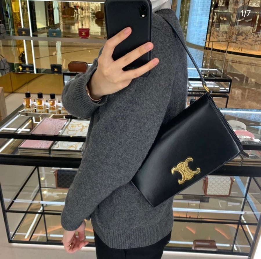 سيلين TRAPEZE TRIOMPHE مقاس 26cm