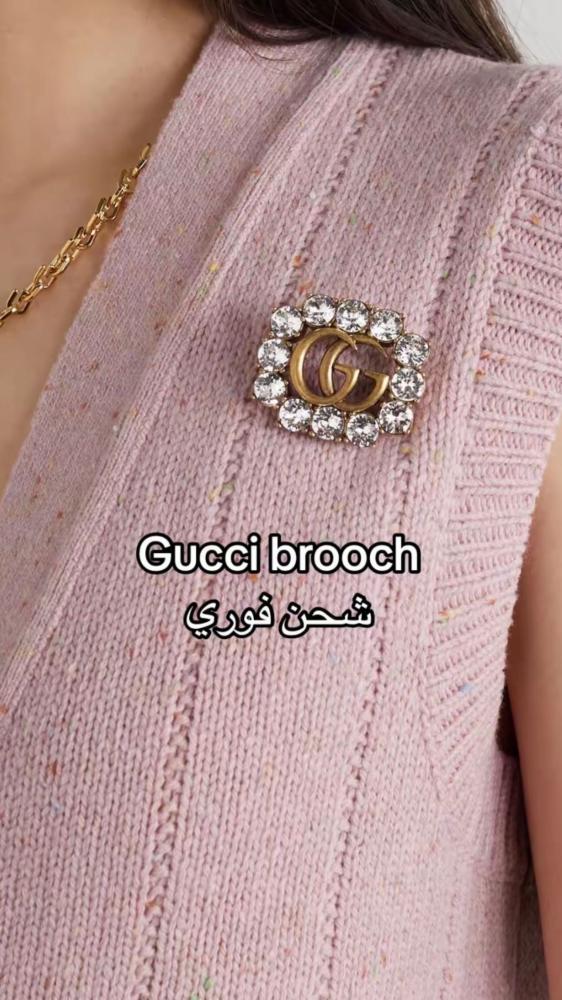 قوتشي بروش