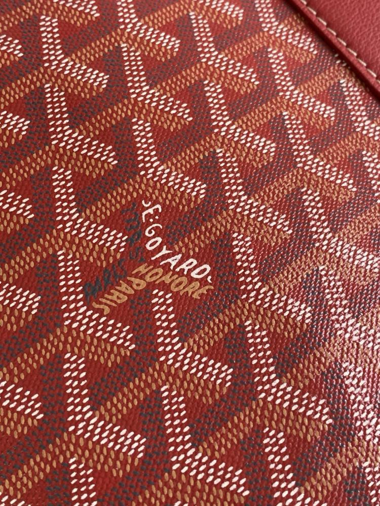 جويارد Conti pouch مقاس 24cm