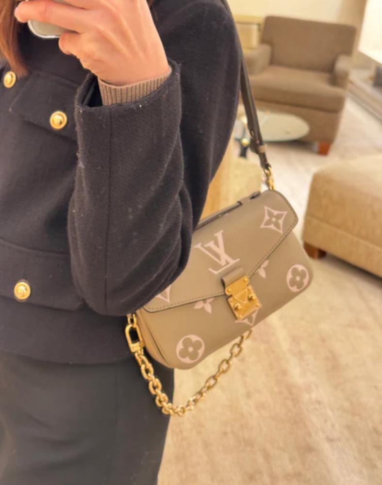 لوي فيتون Pochette Métis East West مقاس 21.5cm