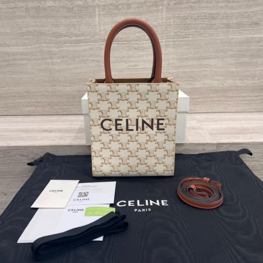 سيلين CABAS ‏مقاس 17cm