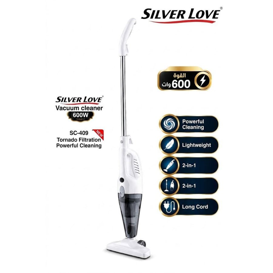 مكنسة كهربائية عمودية سيلفر لوف 2 في 1 بقوة 600 واط SC-409